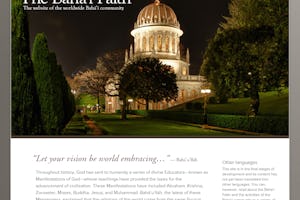 صفحۀ اصلی وبسایت جدید Bahai.org