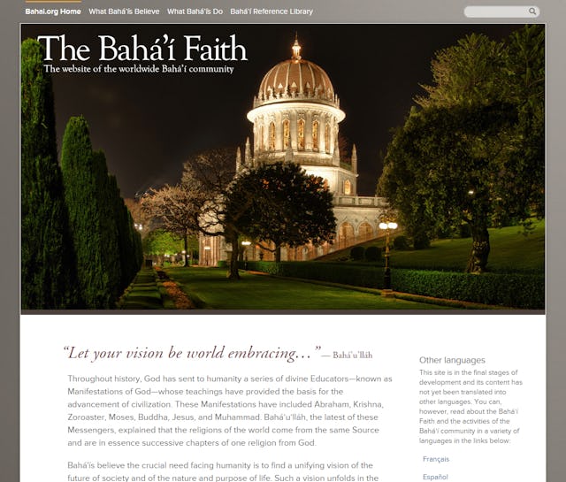 The home page of the new Bahai.org website.