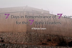 Banner image in the campaign marking the 7th anniversary of the imprisonment of the Yaran