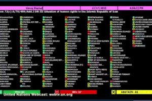 عکسی از صفحۀ نتایج آرا