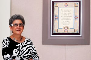 La doctora Hoda Mahmoudi, actual titular de la Cátedra Bahá'í para la Paz Mundial (Foto del Servicio de Noticias Internacionales Bahá'ís, BWNS por su sigla en inglés)