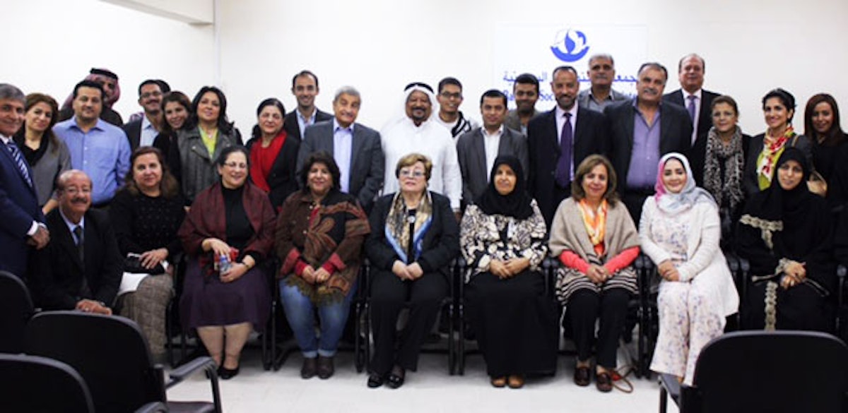 Participants who attended Dr. El-Hady's presentation on the role of women in establishing peace on 9 December 2015.