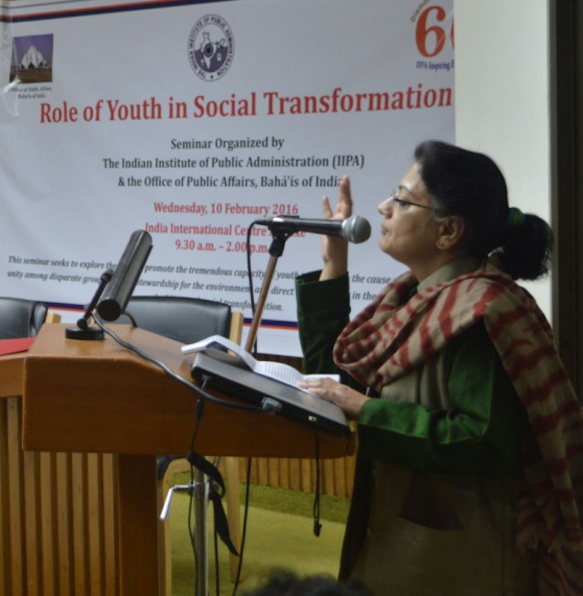 Dr. Sabina Kidwai—Associate Professor, Mass Communication, Jamia Millia Islamia—presents during a panel discussion on the impact of media on youth.