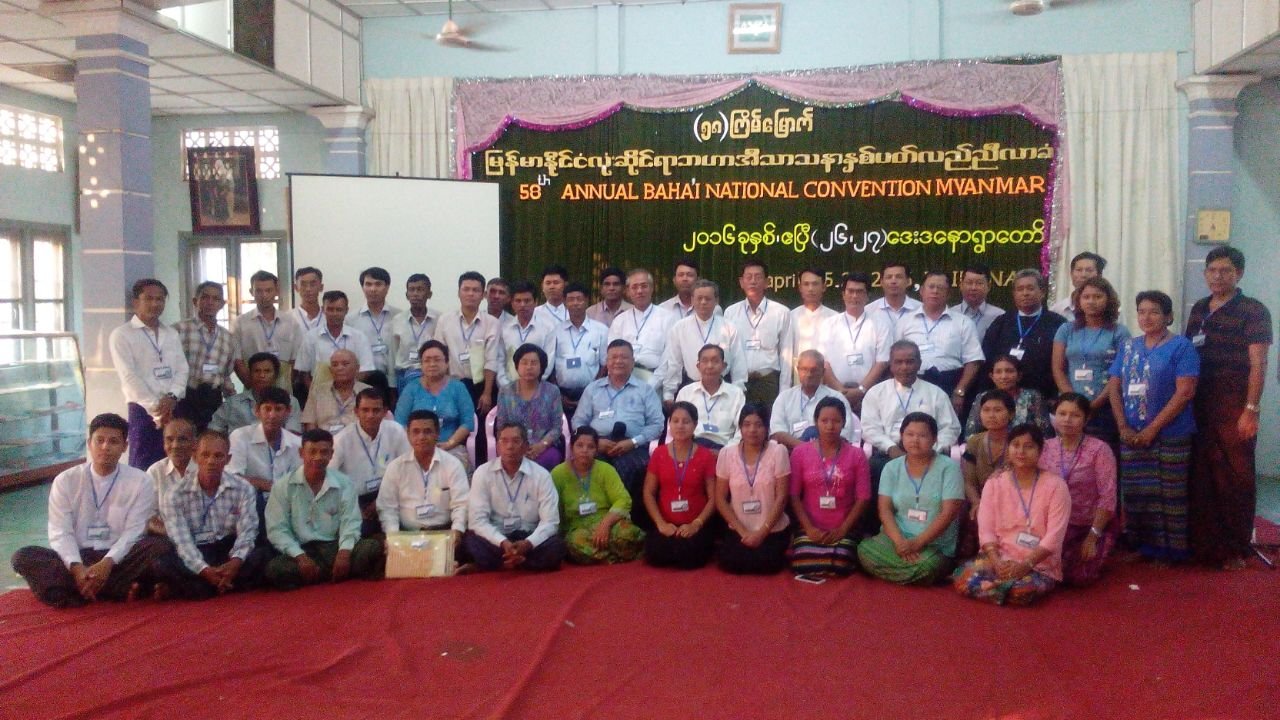 This year was the fifty-eighth national convention in Myanmar.