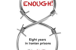 Logo for the Baha'i International Community's campaign to mark the eighth anniversary of the arrest and incarceration of the seven former Baha'i leaders in Iran
