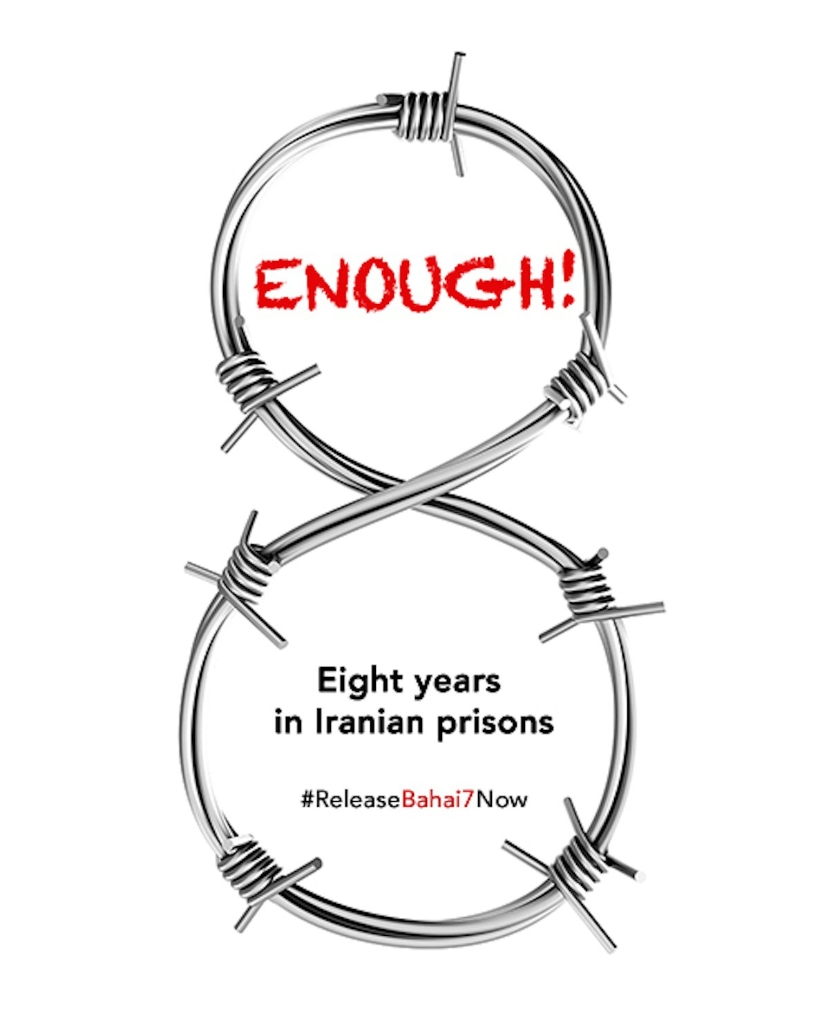 Logo for the Baha'i International Community's campaign to mark the eighth anniversary of the arrest and incarceration of the seven former Baha'i leaders in Iran