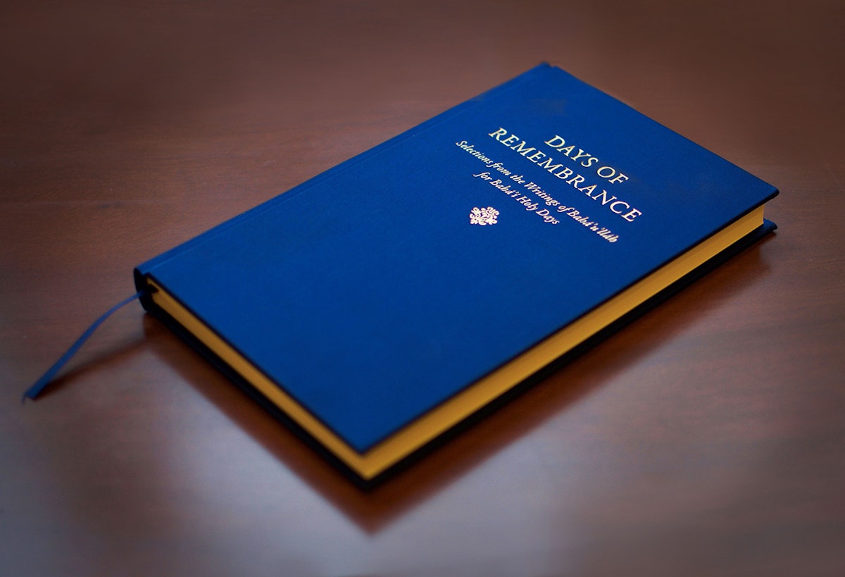 The new volume of Baha'i sacred texts, Days of Remembrance, was released today. It offers forty-five selections revealed specifically for, or relating to, the nine holy days annually commemorated by the Baha'i community.