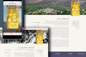 Bahaisofiran.org, the official website for the Baha'i community in Iran, launched earlier today. The site is available on mobile and desktop devices.