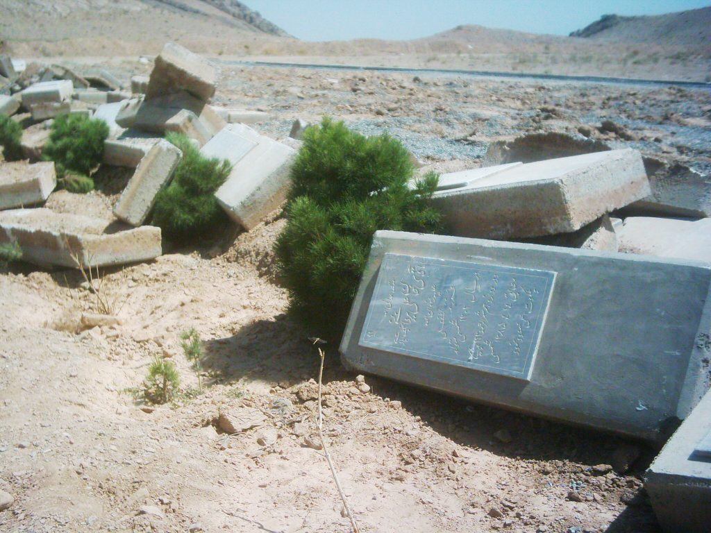 “Baha’is are persecuted from cradle to grave because even Baha’i cemeteries are desecrated,” said BIC Representative Diane Ala’i. Pictured here is a Baha’i cemetery in Najafabad that was destroyed by a bulldozer in 2007.