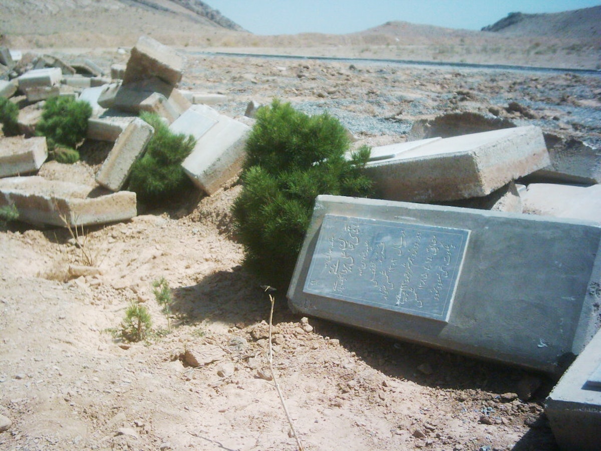 “Baha’is are persecuted from cradle to grave because even Baha’i cemeteries are desecrated,” said BIC Representative Diane Ala’i. Pictured here is a Baha’i cemetery in Najafabad that was destroyed by a bulldozer in 2007.