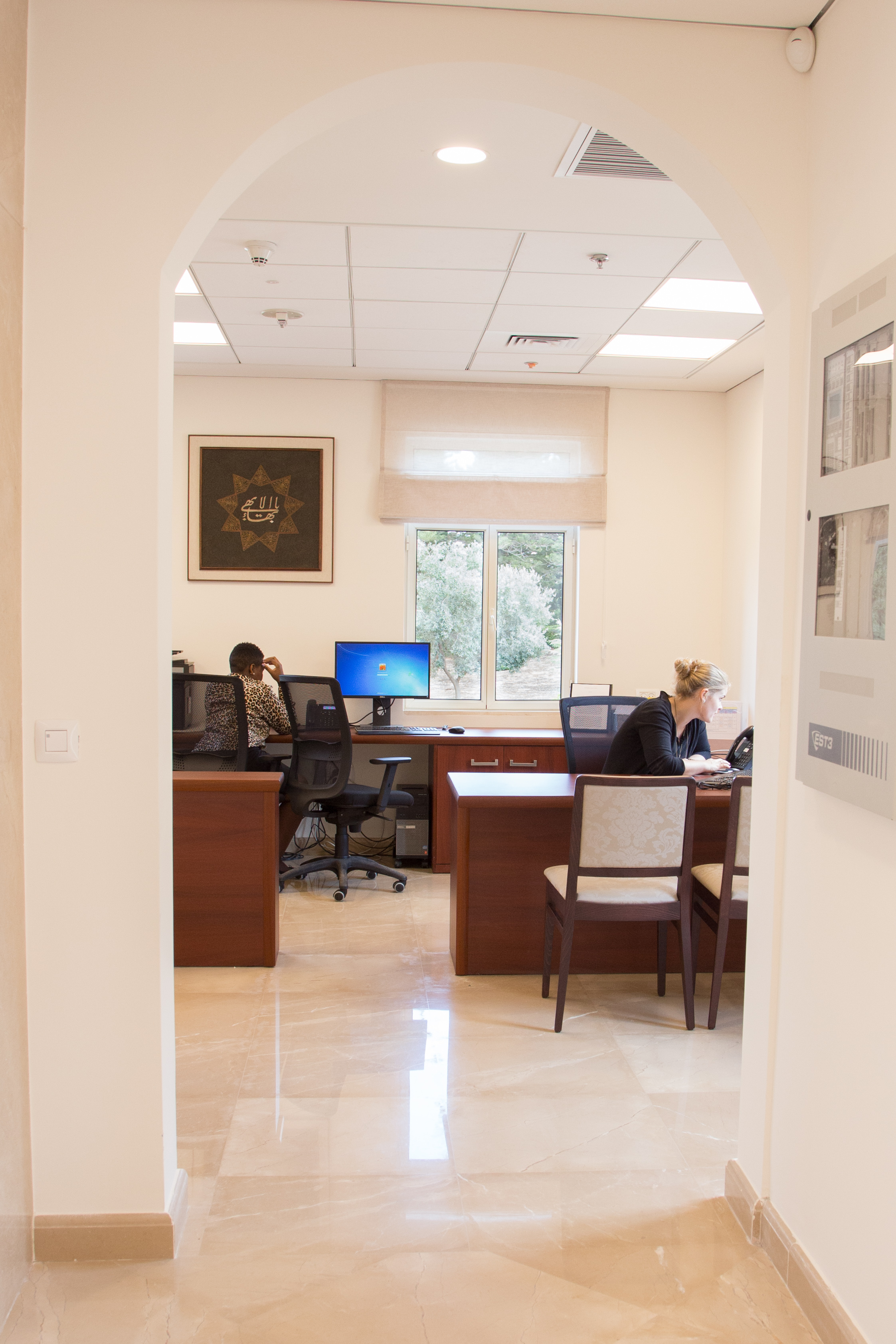 Staff serving in the Department of Pilgrimage