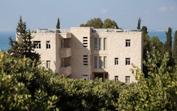 The exterior of the new Pilgrim Reception Centre, which is located immediately to the west of the Shrine of the Bab