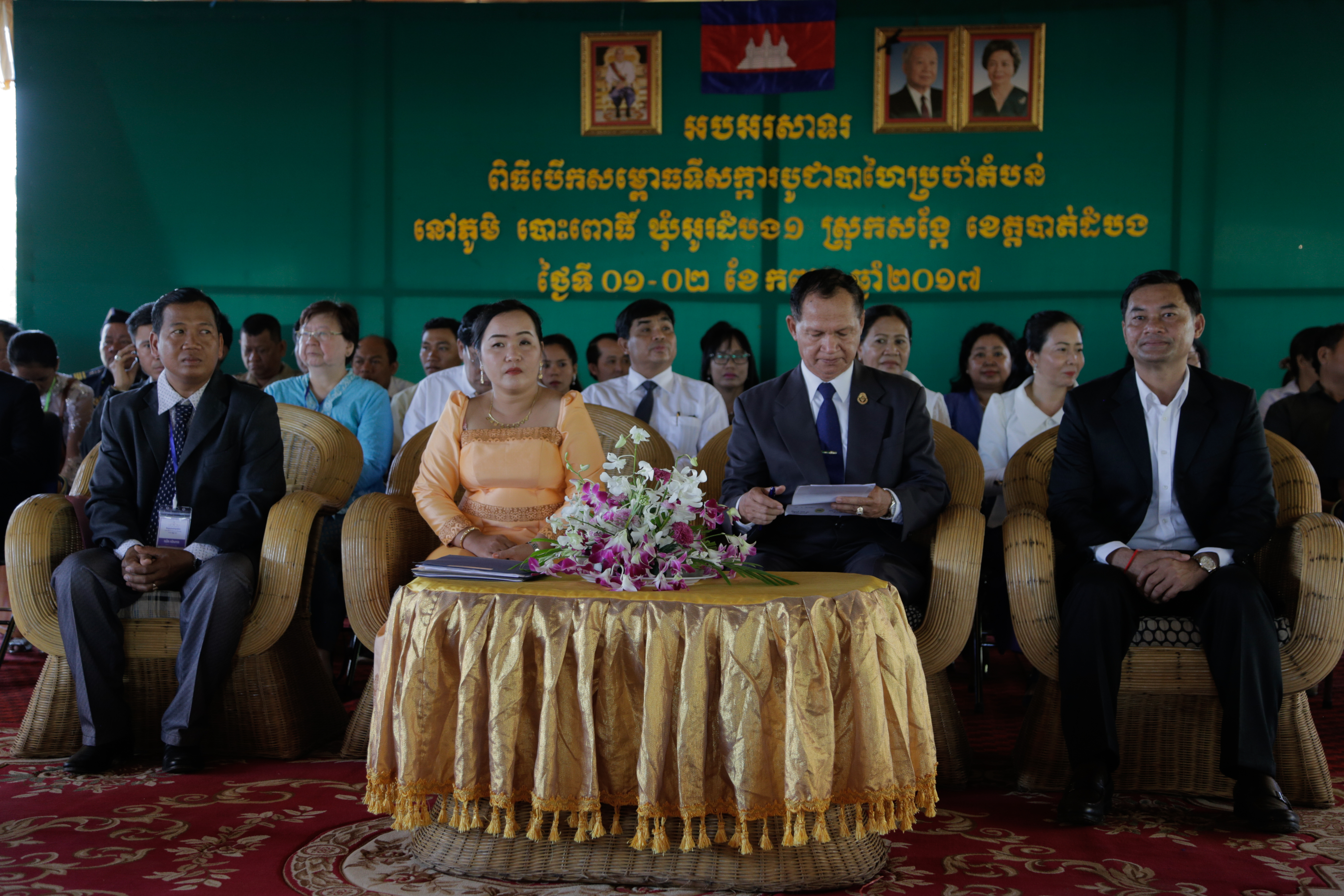 Left to right: NSA Chairman Chhit Samnang, Representative of the House of Justice and member of the Continental Board of Counsellors in Asia Sokuntheary Reth, Deputy Secretary of the Ministry of Religion Sarey Chun, Deputy Governor of Battambang Chiem Chan Sophoan