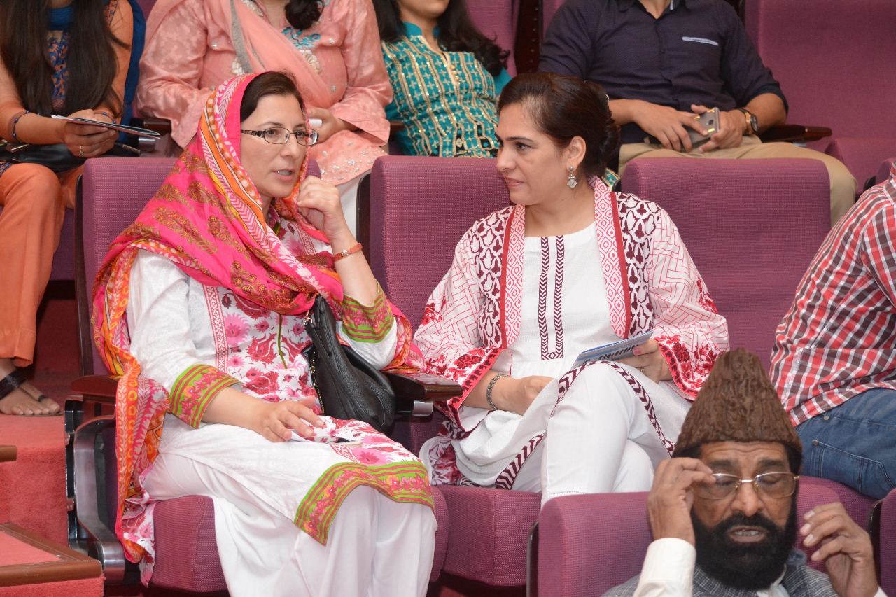 Members of the audience at a gathering on 13 September 2017 commemorating the bicentenary of the birth of Baha'u'llah.