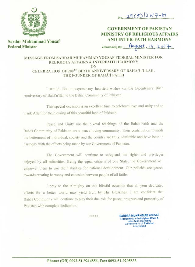 Leaders Mark Bicentenary In Pakistan Bwns