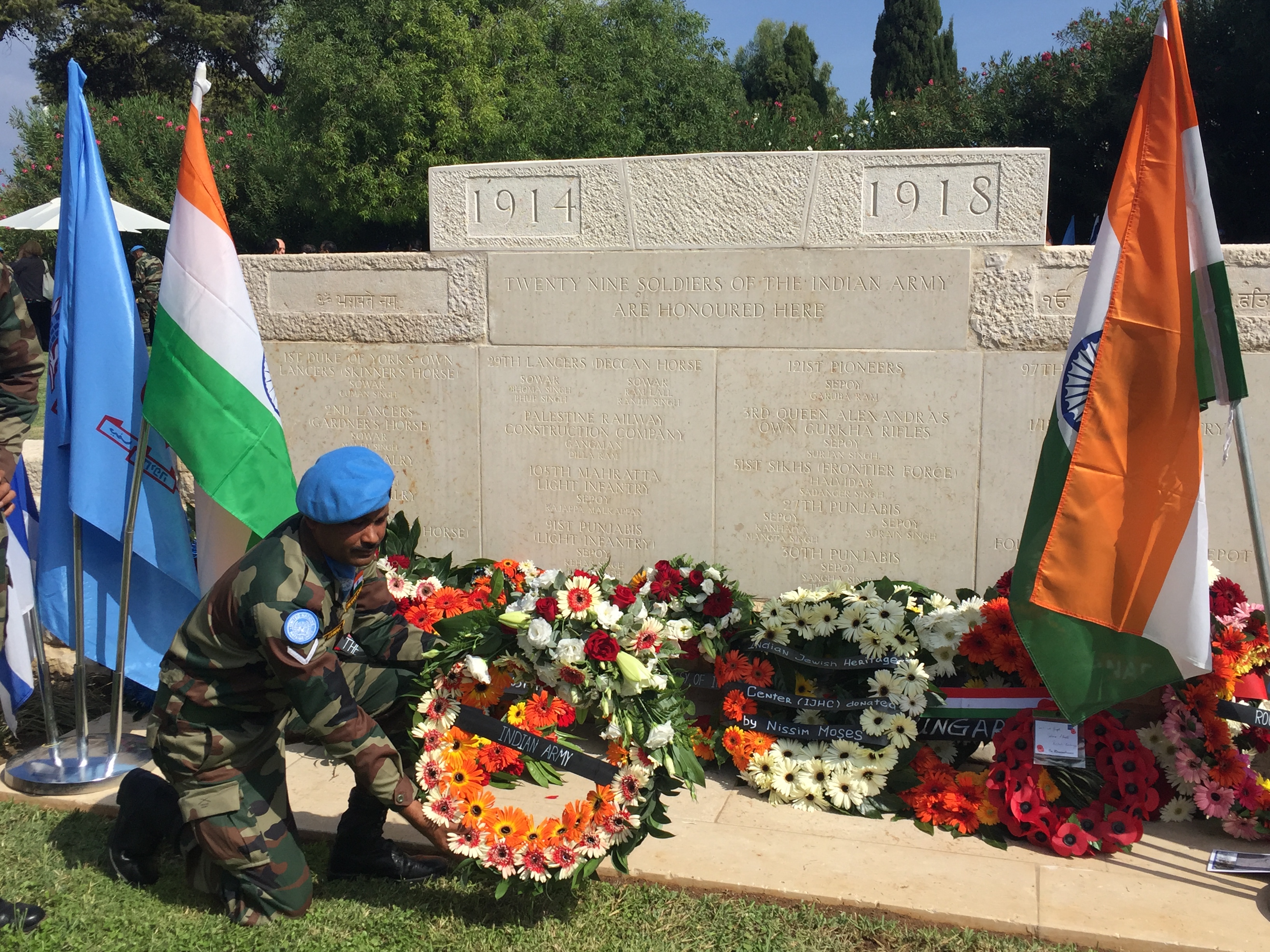 On 25 September of this year, a commemoration was held at the Haifa Indian War Cemetery to pay tribute to those soldiers who lost their lives.