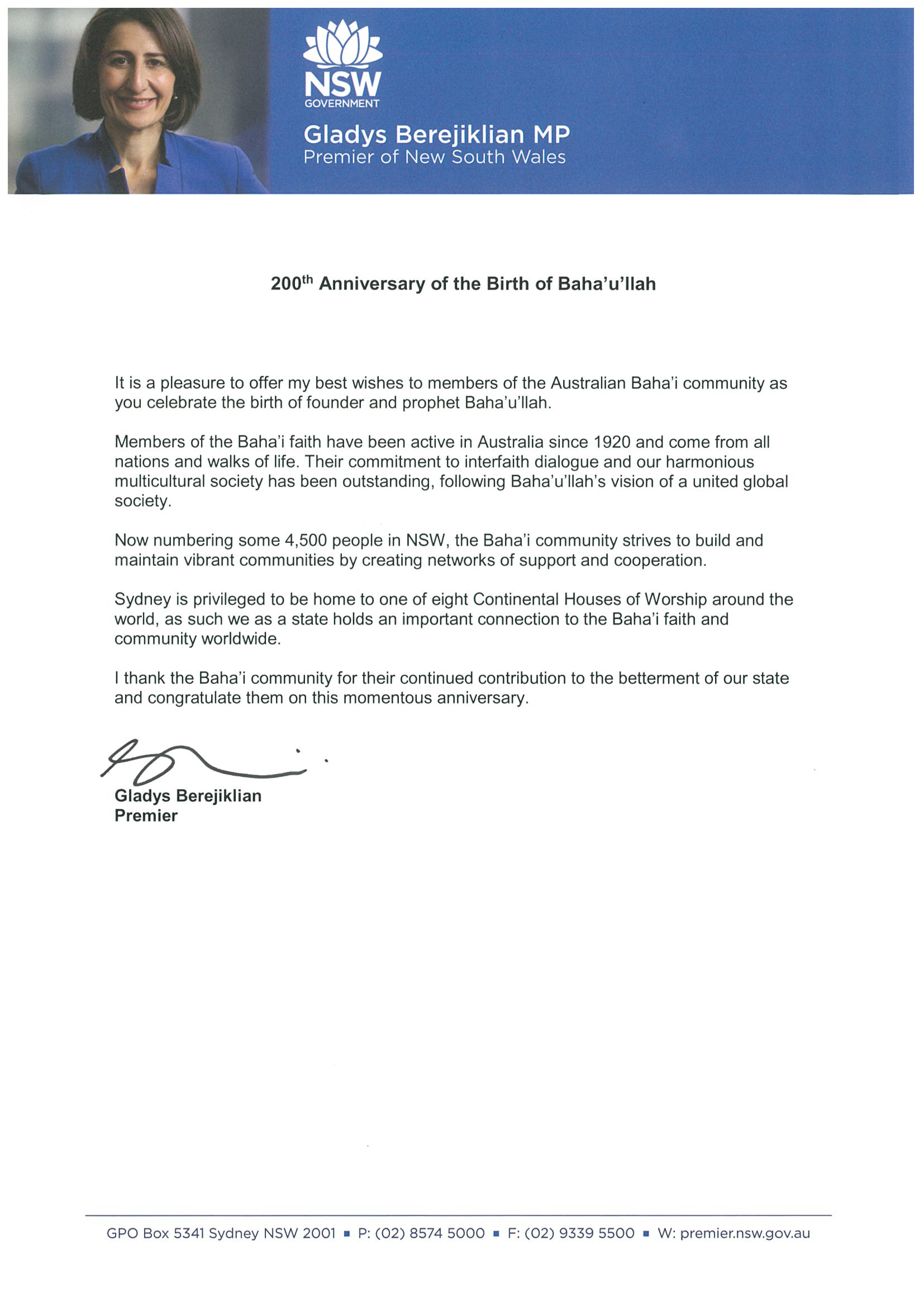 پیام تجلیلی از استاندار نیوساوث ویلز، گلیدیس بیریجکلیان