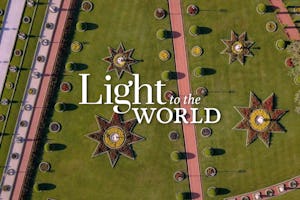 Lumière du monde, un film sur la vie et les enseignements de Bahá’u’lláh, est mis en ligne aujourd’hui sur le site du bicentenaire soit https://bicentenary.bahai.org/fr/