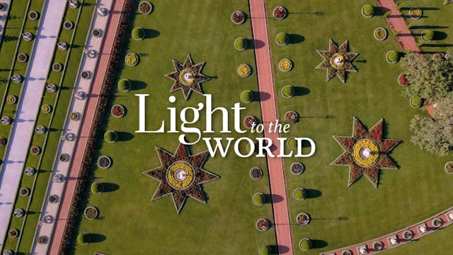 Lumière du monde, un film sur la vie et les enseignements de Bahá’u’lláh, est mis en ligne aujourd’hui sur le site du bicentenaire soit https://bicentenary.bahai.org/fr/