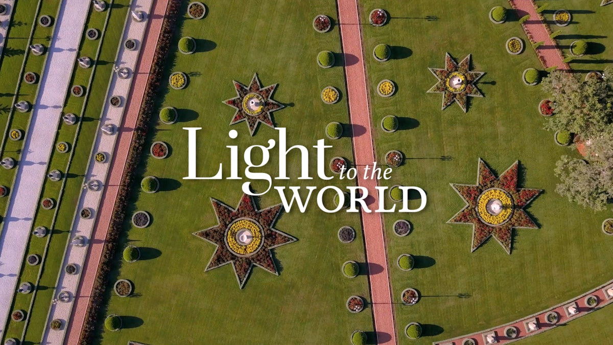 «Luz para el mundo», un documental sobre la vida y enseñanzas de Bahá’u’lláh publicado hoy en bicentenary.bahai.org/es/