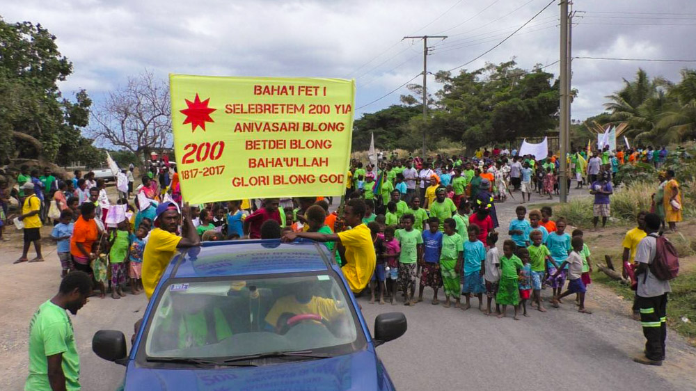 A parade in Port Vila, Vanuatu, on 20 October 2017