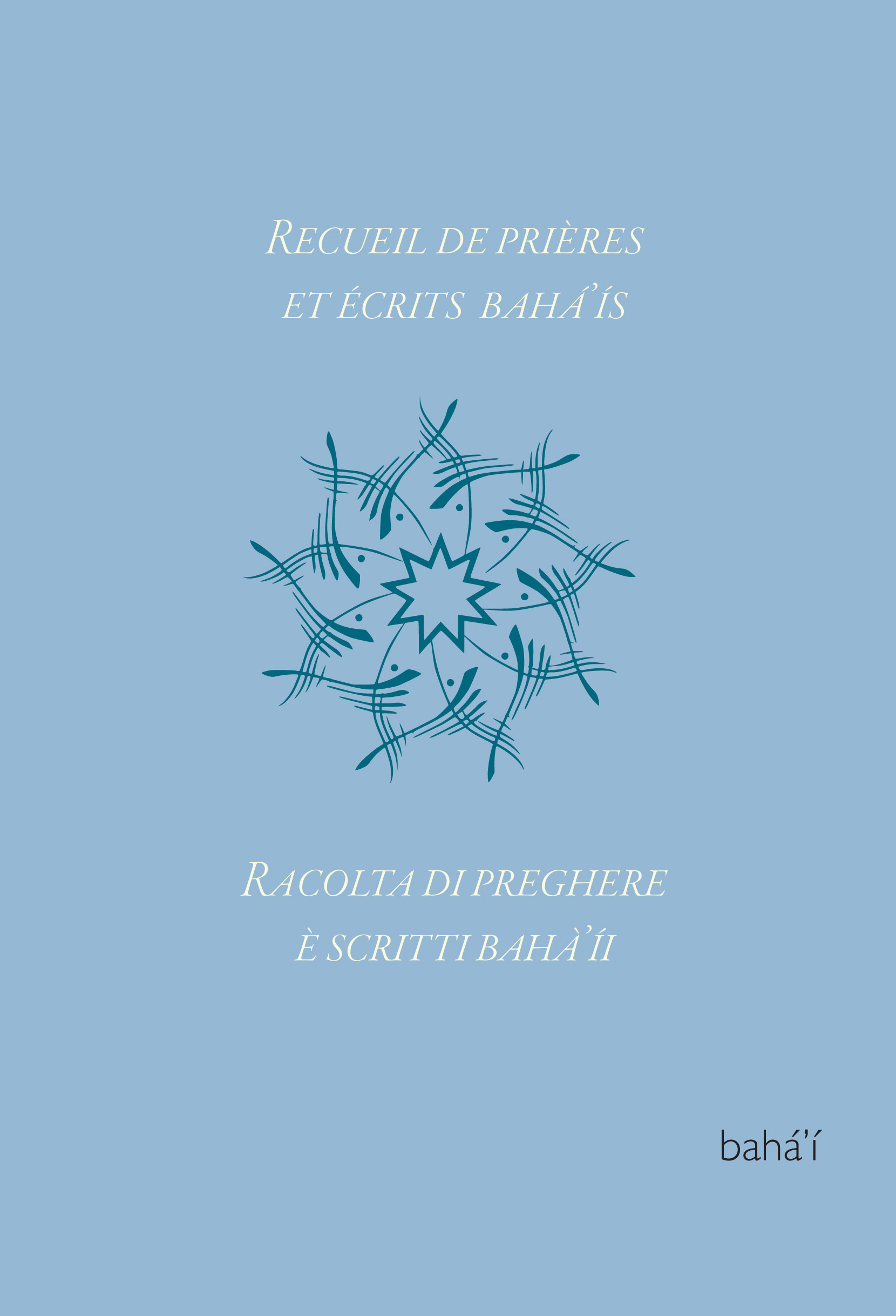 Couverture d’une sélection de prières et d’écrits bahá’ís publiés dans une édition bilingue, en corse et en français