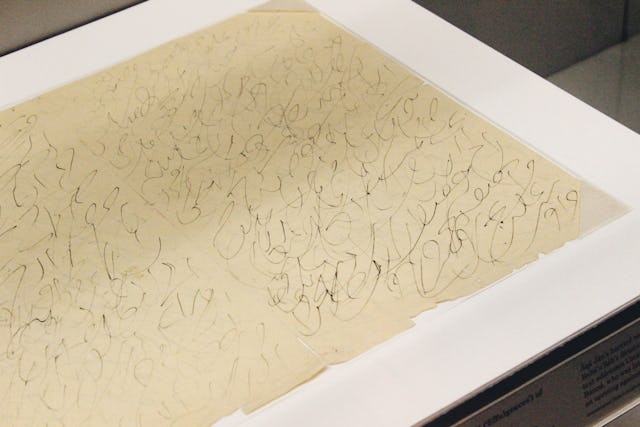 The British Museum is showing rarely-seen original handwriting of Baha’u’llah, as well as other archival items associated with His life, to mark the 200th anniversary of His birth. Here, an example “Revelation Writing” is on display.