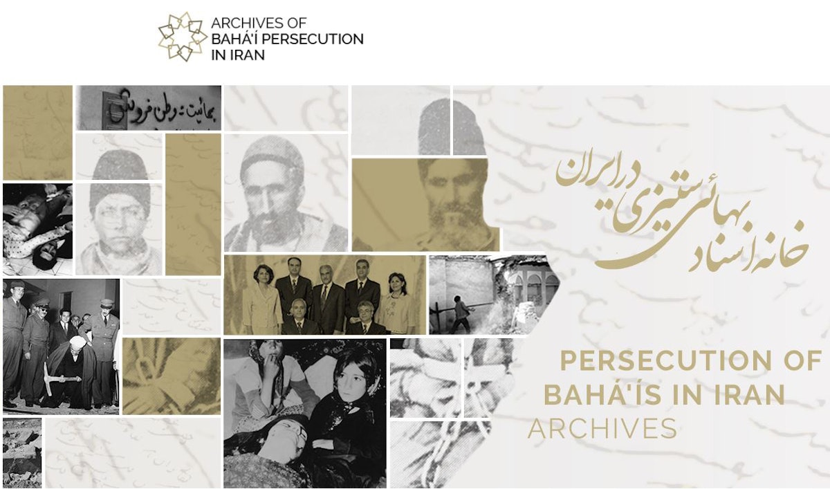 The Archives of Baha’i Persecution in Iran website was launched on 18 January 2018. The website compiles thousands of official documents, reports, testimonials, and audio-visual materials revealing irrefutable proof of relentless persecution. It was created in response to rising interest within and outside Iran to understand the depth and breadth of the persecution of Iran’s Baha’is.
