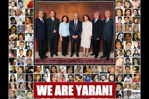 طرحی از سرویس خبری فعالان حقوق بشر، عکسی از هفت مدیر زندانی بهائی را قبل از دستگیری ایشان نشان میدهد. چهرههای بعضی از حامیان کمپین هرانا با شعار «ما یاران هستیم!» در اطراف عکس دیده میشود.