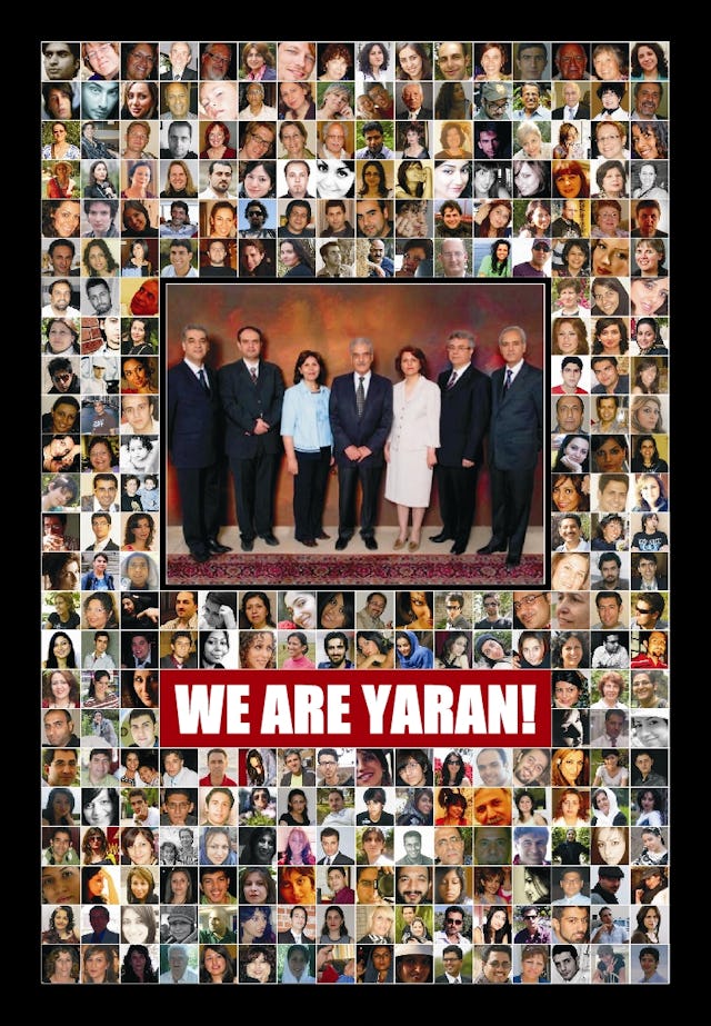 A design created by the Human Rights Activists News Agency features a photograph taken of the seven imprisoned Baha'i leaders before they were arrested. Around it are the faces of some of the HRANA campaign's supporters, accompanied by the slogan, "We are Yaran!" - "We are Friends!"