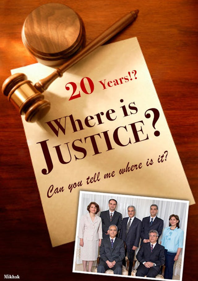 Artwork questioning the sentencing of the seven Baha'i leaders is displayed on the campaign page of the United4Iran website.