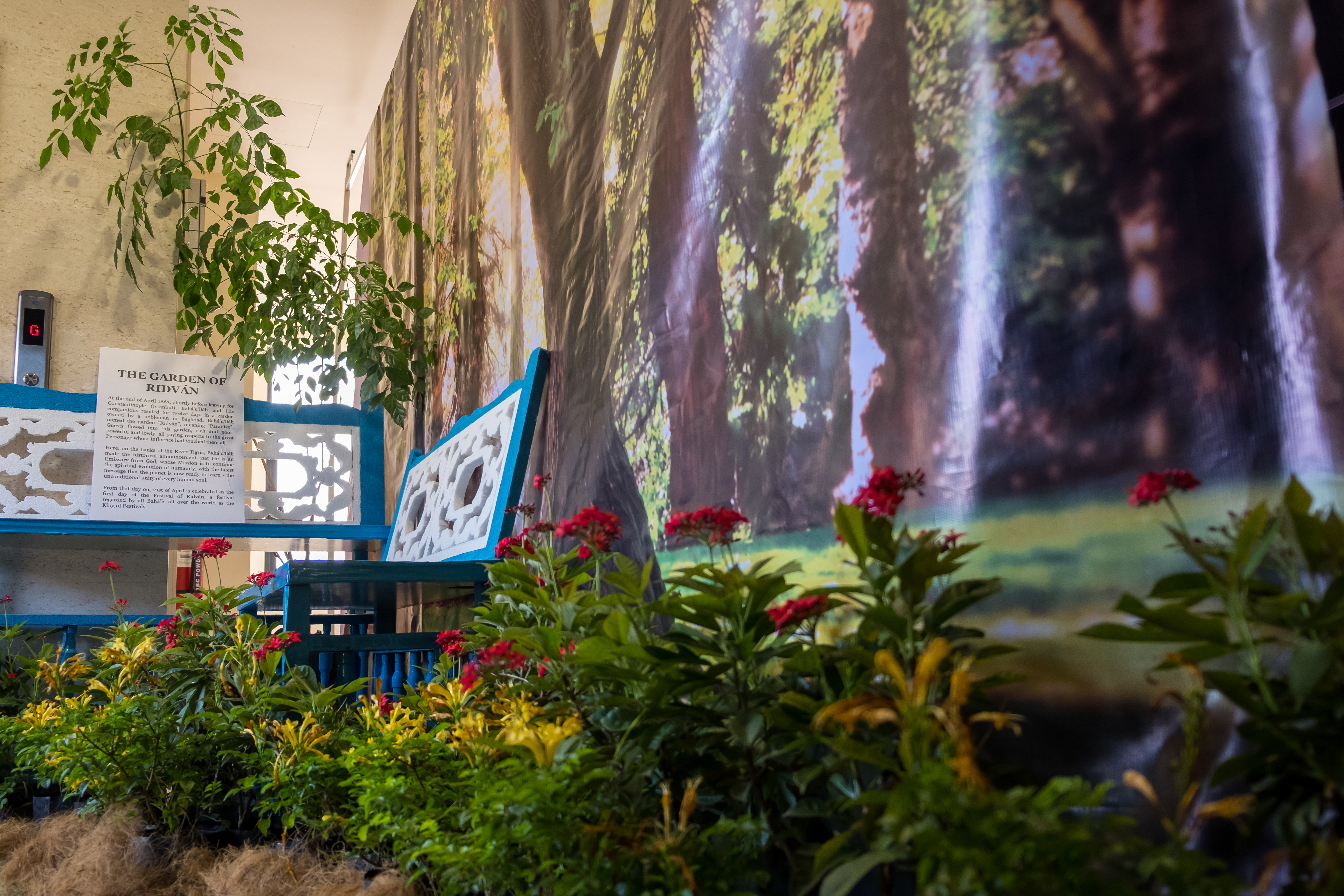 An exhibit on the Garden of Ridvan—a garden where Baha’u’llah proclaimed to a group of His companions His prophetic mission and the advent of humanity’s collective maturity, foretold in all the world's scriptures. At the exhibition, guests could smell the scent of roses, listen to the soft flowing water of a nearby fountain, and read about Baha’u’llah’s historic declaration.