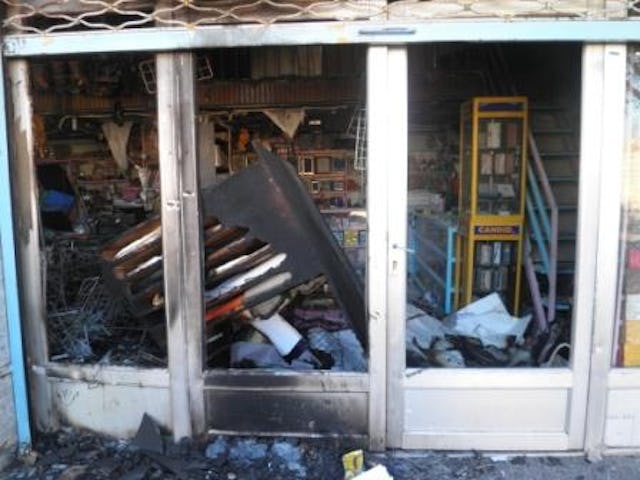 A Baha'i-owned shop in Rafsanjan, Iran, targeted by arsonists. Several businesses run by Baha'is have suffered serious damage in a wave of attacks in the city since 25 October 2010.