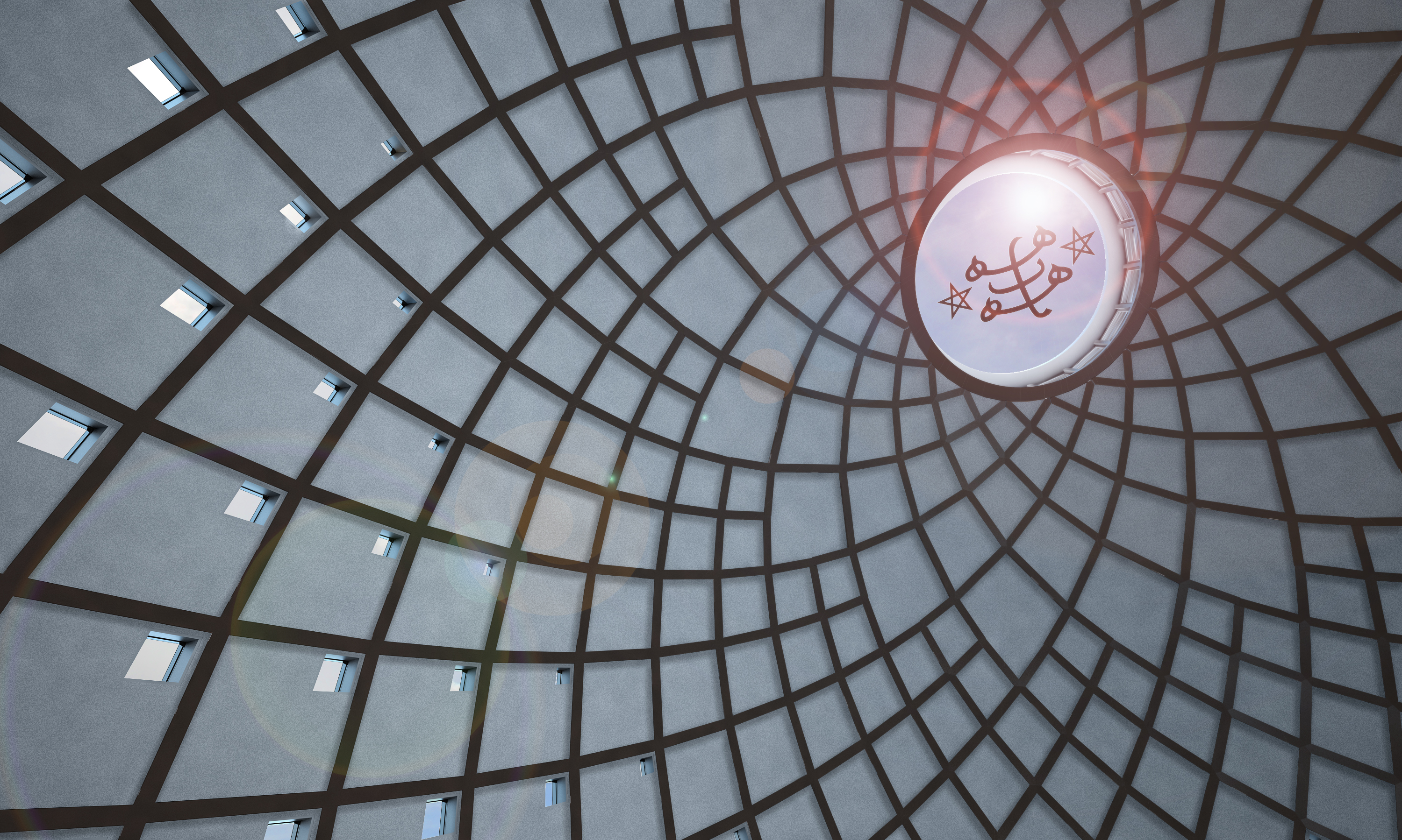 The interior of the House of Worship—the Greatest Name hangs from the ceiling.