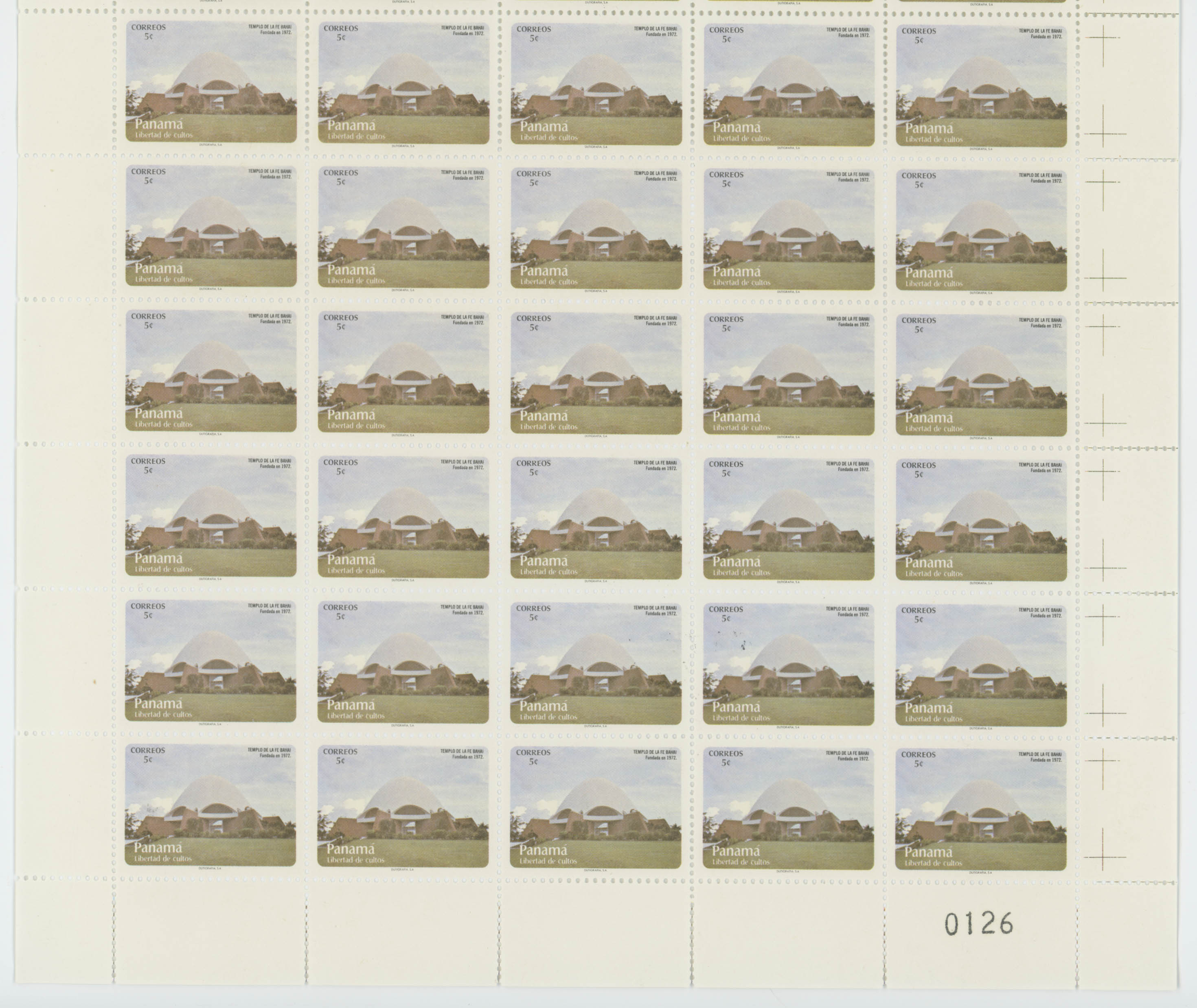 A stamp from Panama released in 1992 featuring a design with the Baha’i House of Worship for Central America