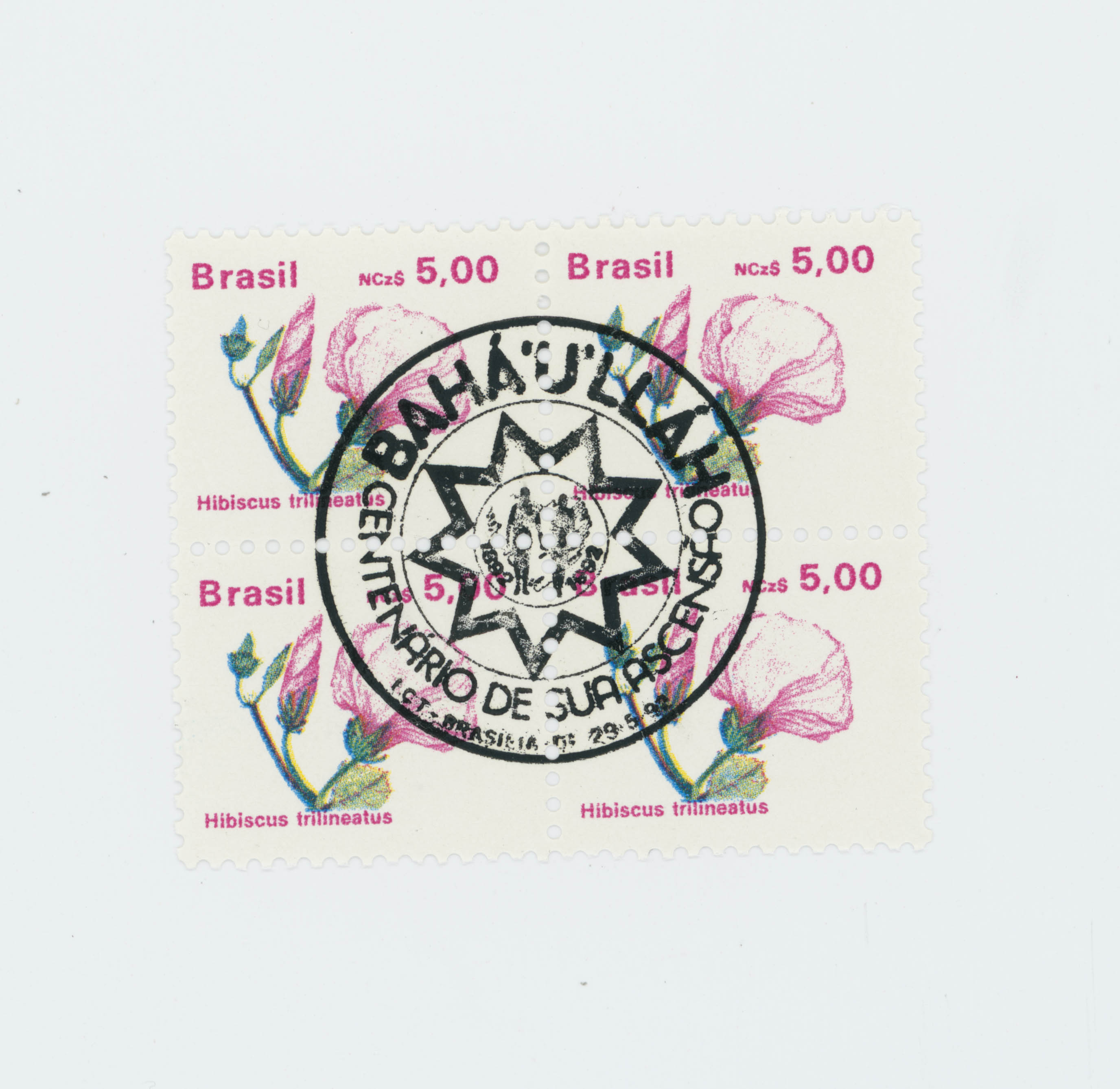 A commemorative stamp released in Brazil in 1992