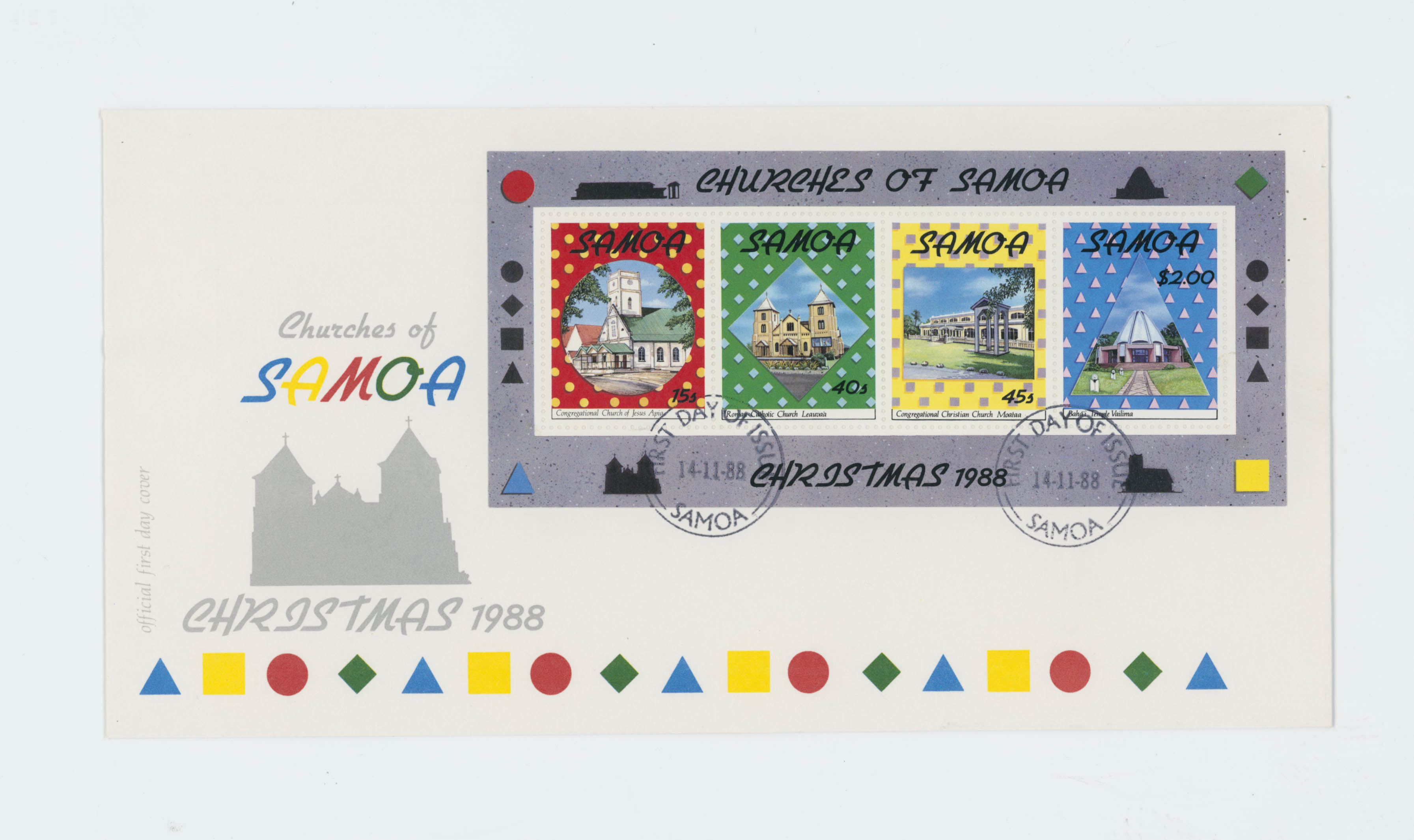 A stamp from Samoa released in 1988 featuring a design with the continental Baha’i House of Worship for the Pacific