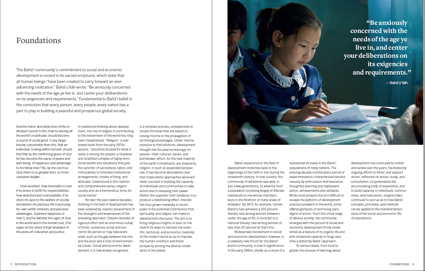 مقاله‌ای از «بسوی رفاه عالم» دربارۀ بنیان‌های توسعۀ اقتصادی و اجتماعی بهائی