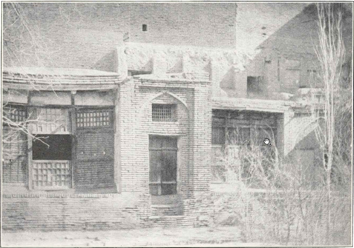 This photo of Tahirih’s home in Qazvin, Iran, was taken in the 1930s.