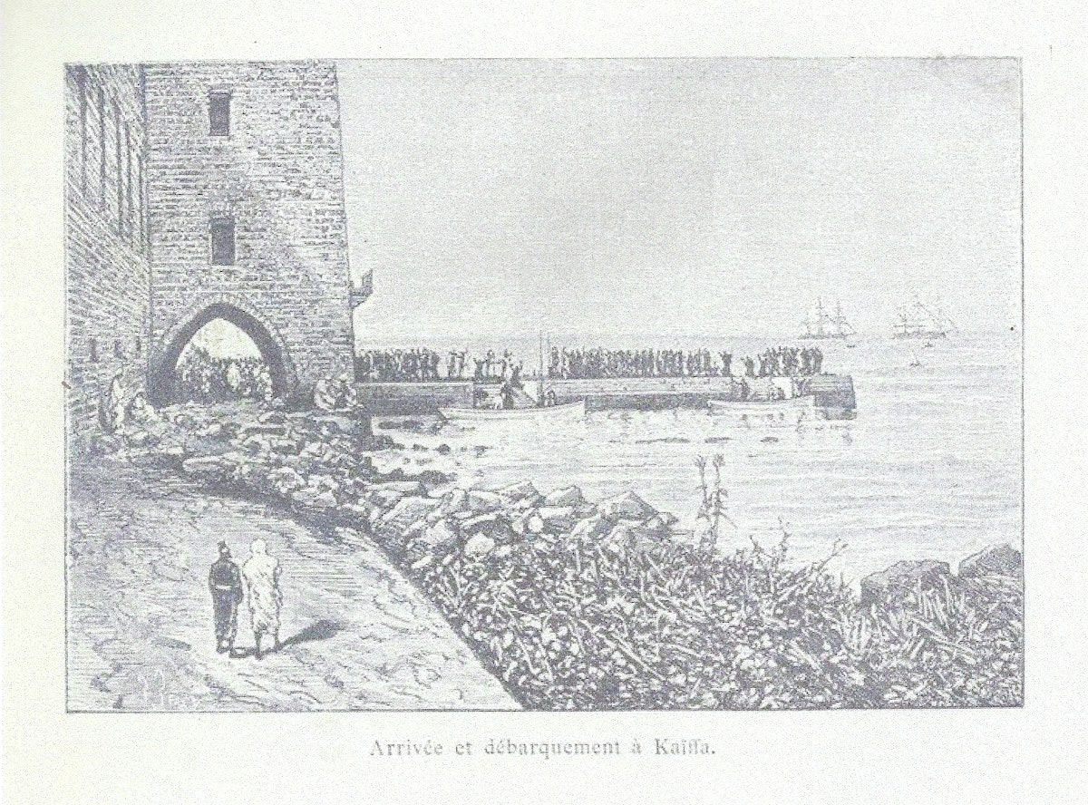 This drawing shows the government building in Haifa and the Russian pier, which was built in 1854. Igal Graiver, of the Haifa Historical Society, explains that Baha’u’llah likely walked on that pier to the government building when he stopped in Haifa for a few hours on 31 August 1868.