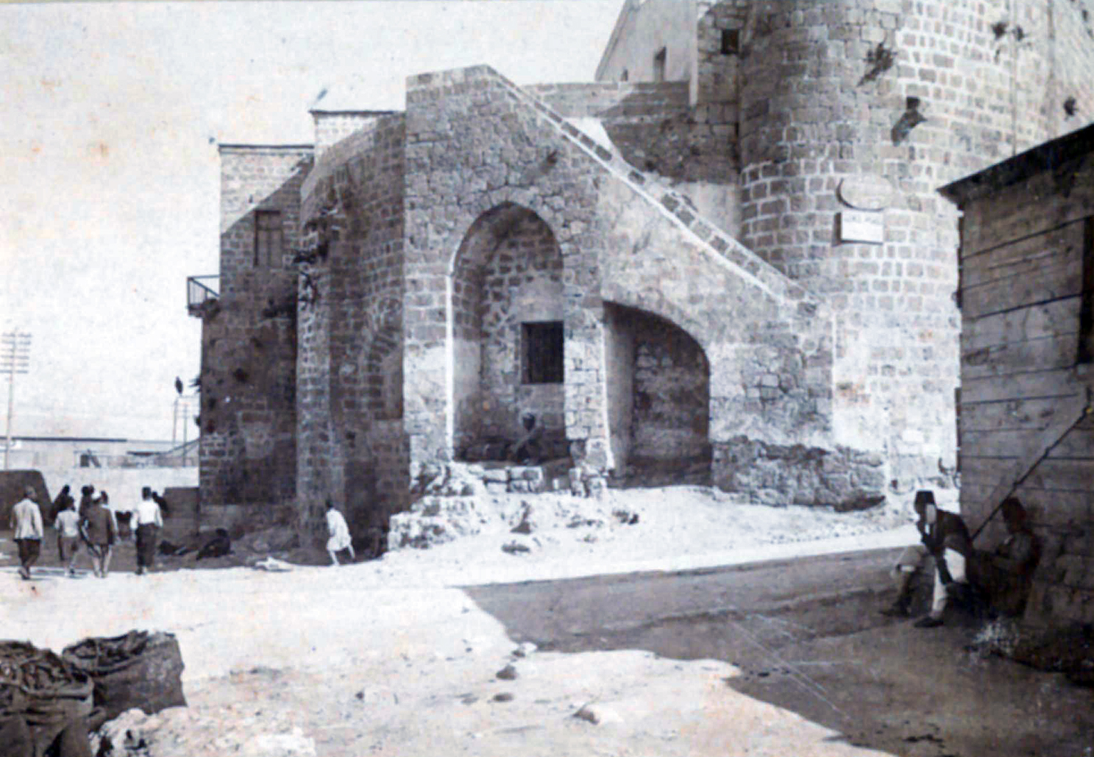 This undated photo shows the government building in Haifa.