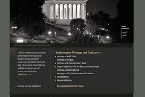 A collection of more than 100 previously unpublished and untranslated selections from the Baha’i writings was published Wednesday on the Baha’i Reference Library, which was also updated with new site enhancements.