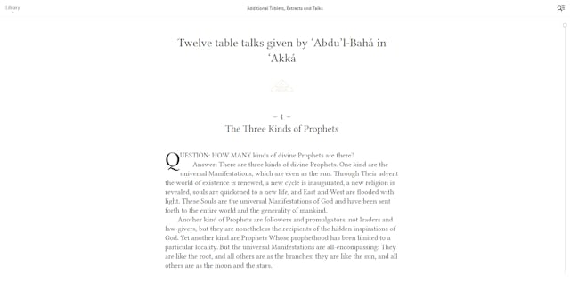 The Baha’i Reference Library now has a simplified reading experience, with continuous scroll and navigation menus in the top corners.