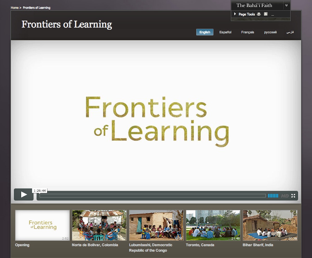 The film Frontiers of Learning is now available through Bahai.org.