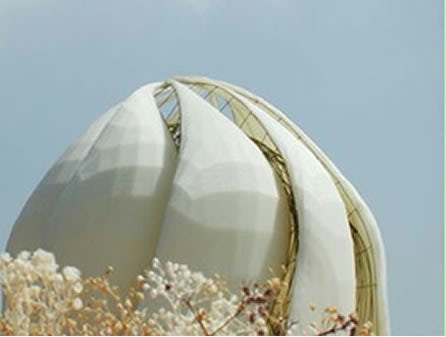 Video: The Baha'i temple to be built in Santiago, Chile, will be the first Baha'i house of worship in South America.