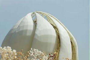 Video: The Baha'i temple to be built in Santiago, Chile, will be the first Baha'i house of worship in South America.