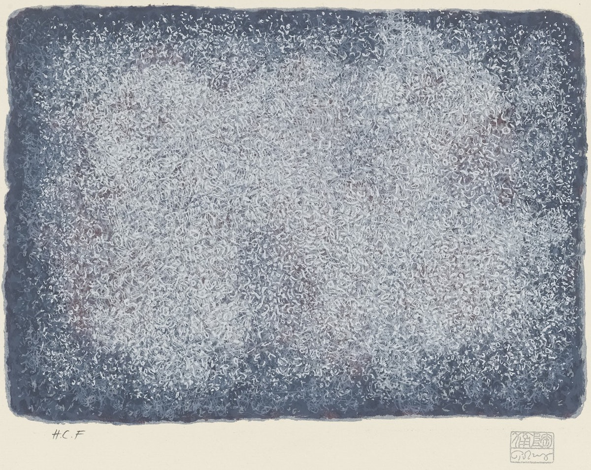 The Baha’i community strives to contribute to the advancement of thought through its participation in the discourses of society. Galaxies, plate IX from Meanders, by Mark Tobey, 1976. ©2018 Estate of Mark Tobey / Artists Rights Society (ARS), New York. Source: moma.org.