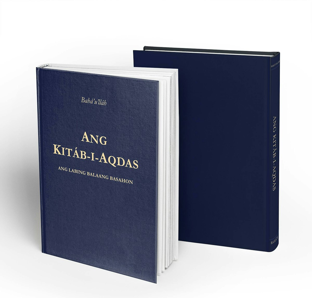 Le Kitab-i-Aqdas, le Livre le plus saint de la foi bahá’íe, a été traduit en cebuano, langue parlée par environ 20 millions de personnes dans le centre des Philippines.