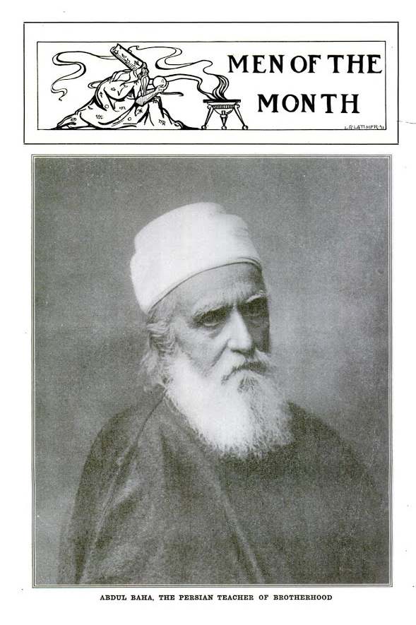 ‘Abdu’l-Baha’s portrait and a transcript of his talk at the fourth annual meeting of the National Association for the Advancement of Colored People were published in the organization’s magazine, The Crisis, in its May 1912 issue.