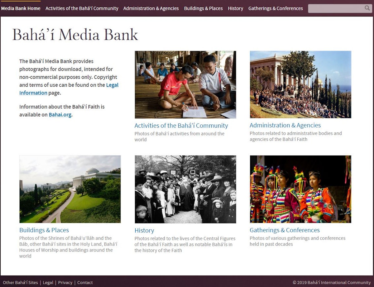La Baha’i Media Bank a récemment été mise à jour avec une collection de 43 photos associées à la vie du Báb, publiées en ligne pour la première fois.